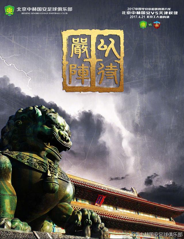 据RMC记者FabriceHawkins报道，贡萨洛-拉莫斯将不会参加比赛日训练，球员从昨晚开始就生病了。